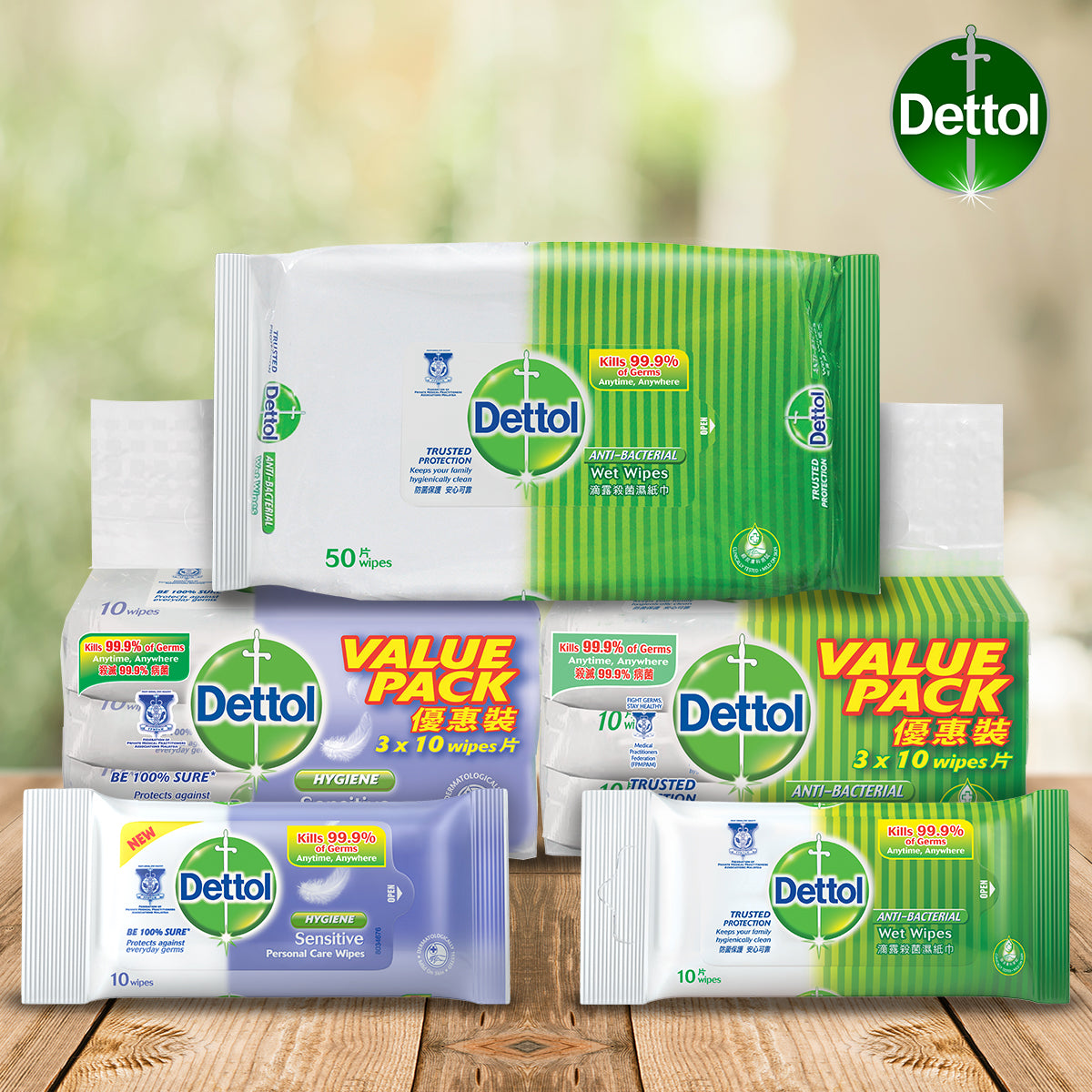 DETTOL ANTI-BACTERIAL WET WIPES 50S