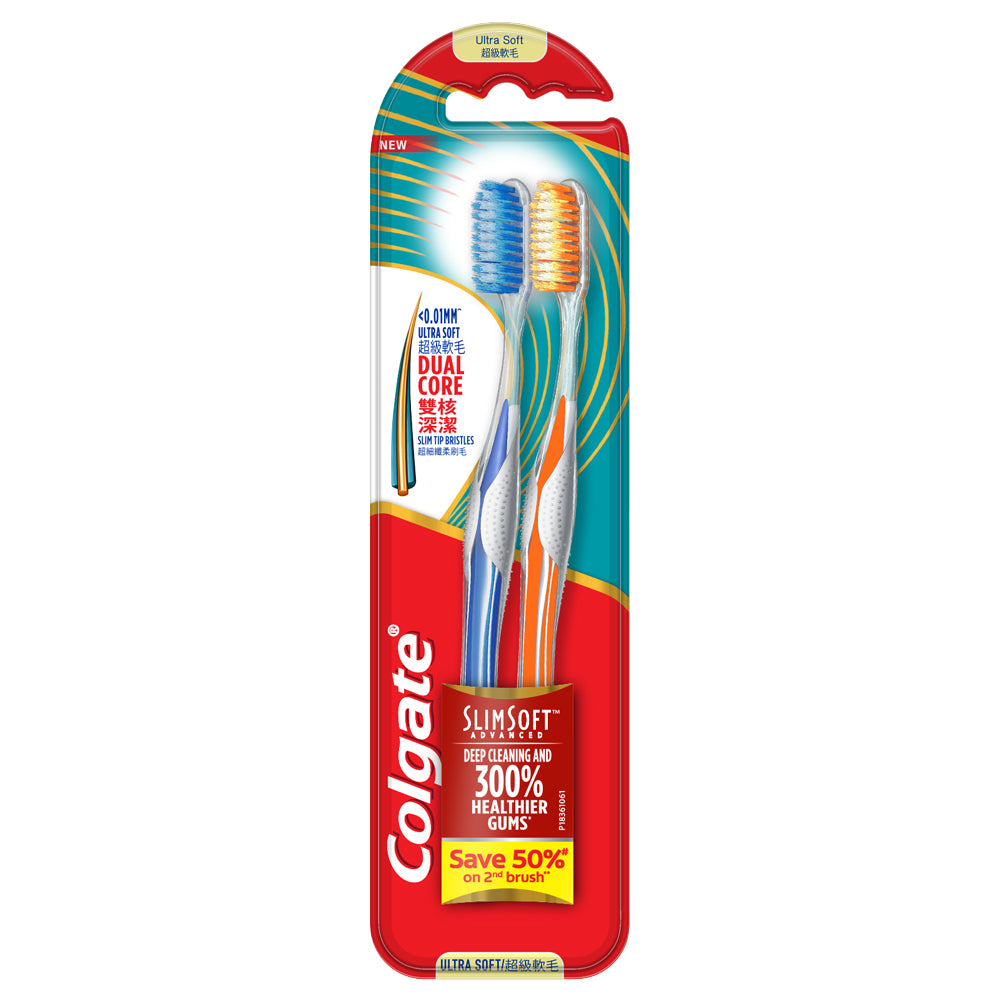 Colgate SlimSoft Advanced Toothbrush Valuepack 2s (Ultra Soft)