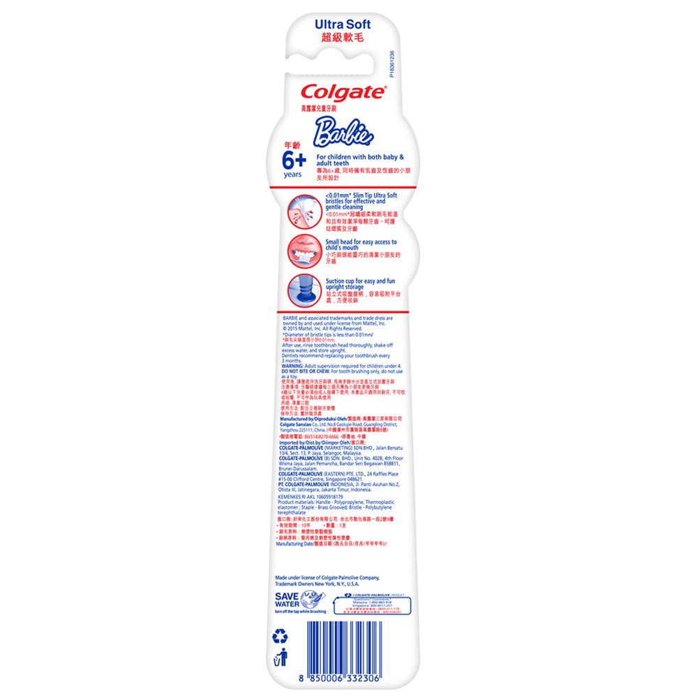 Colgate Kids Barbie Toothbrush 6+ Years (Ultra Soft)