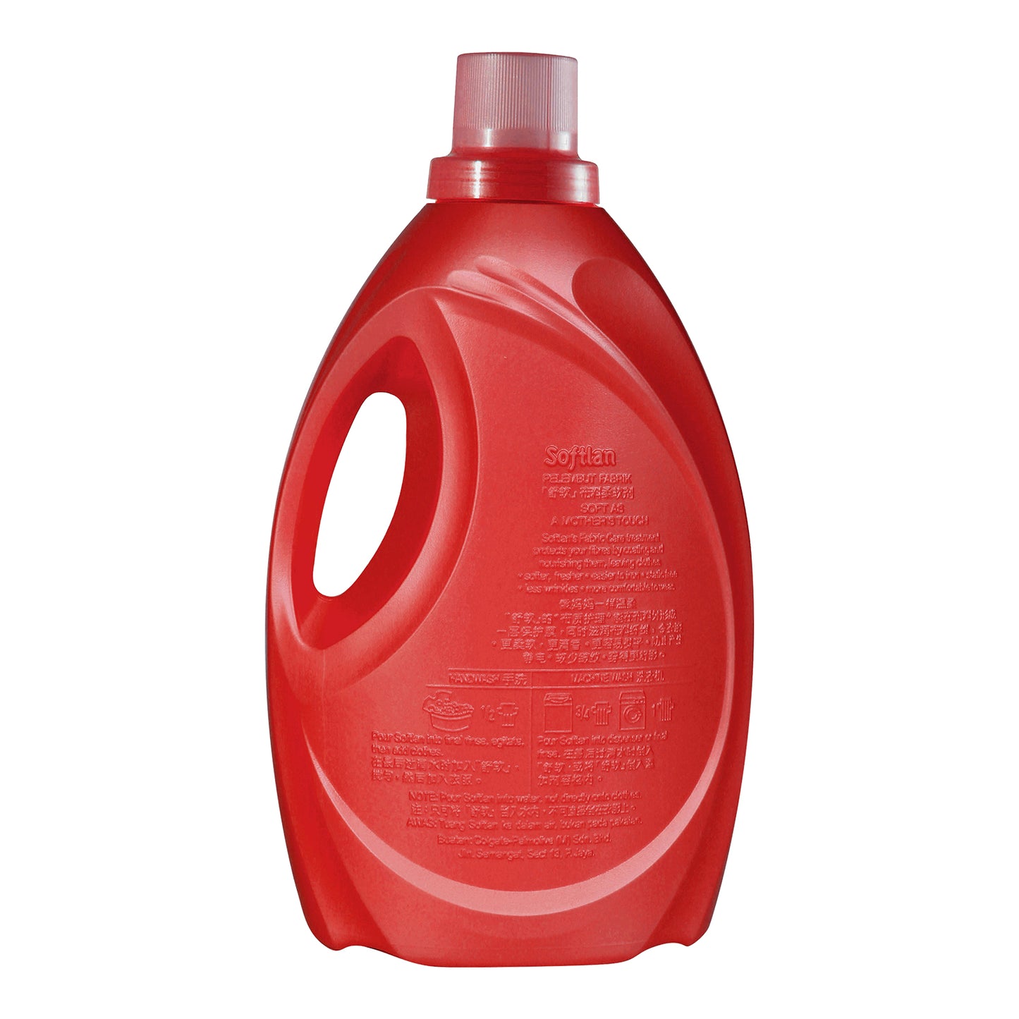 Softlan Aroma Therapy Passion (Red) Fabric Softener 2.8L