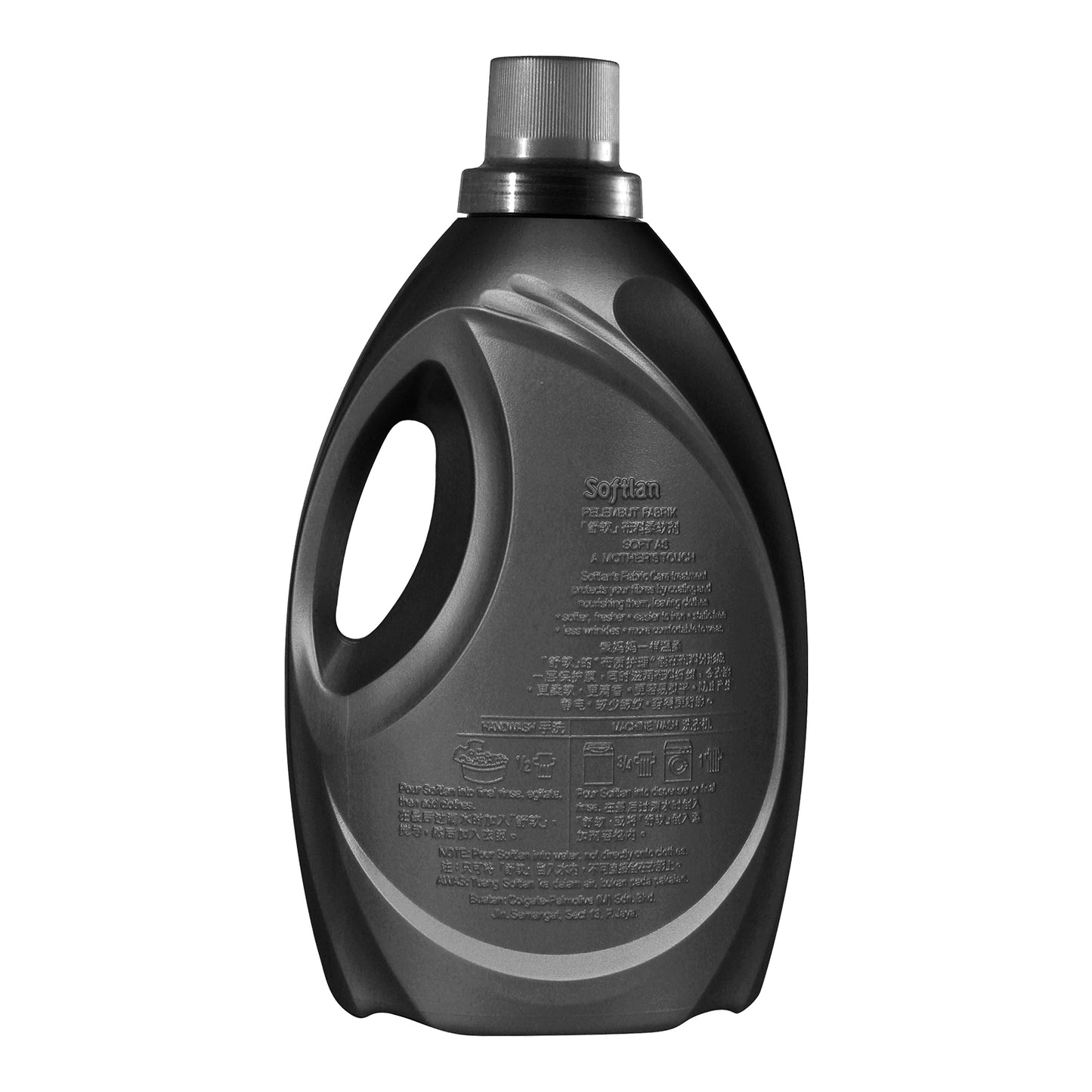 Softlan Aroma Therapy Indulge (Black) Fabric Softener 2.8L
