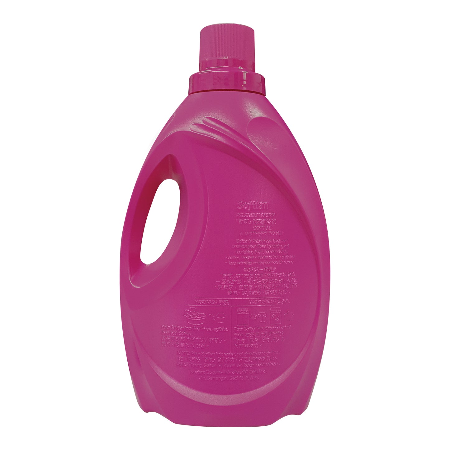 Softlan Aroma Therapy Sakura (Pink) Fabric Softener 2.8L – MY00710A