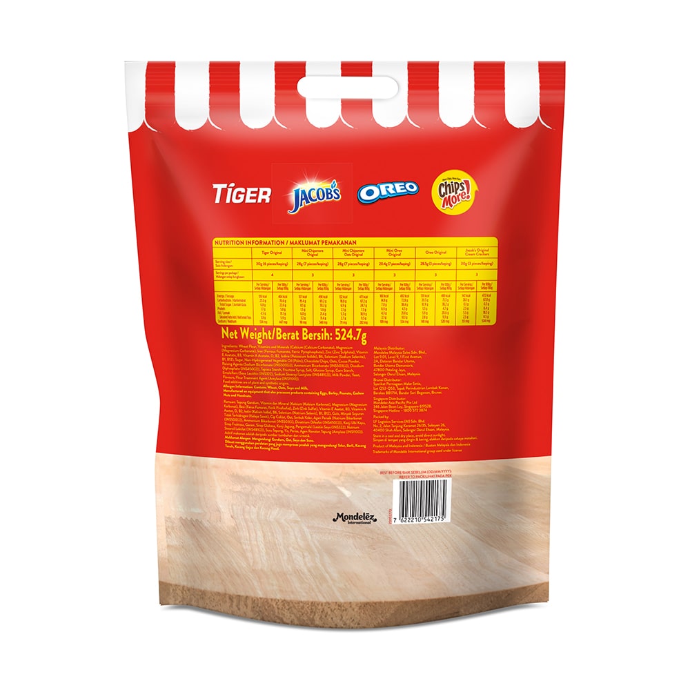 All Time Favourite Assorted Biscuits 522.3g