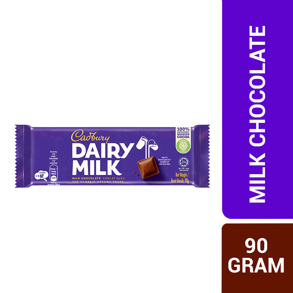 吉百利牛奶巧克力 90克 – 4265570