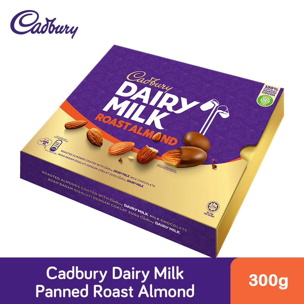 Cadbury Dairy Milk Chocolate Roasted Almonds Coated Panned 300G – 4053760