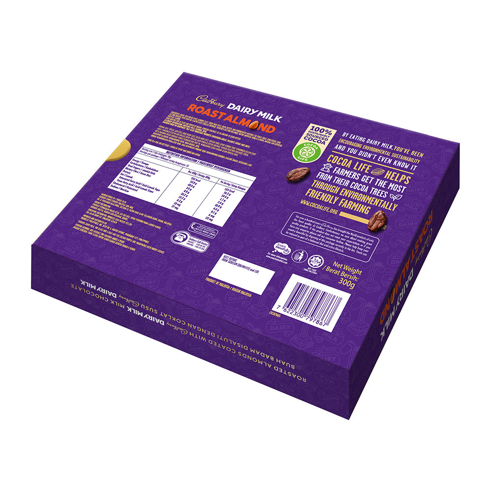 Cadbury Dairy Milk Chocolate Roasted Almonds Coated Panned 300G – 4053760