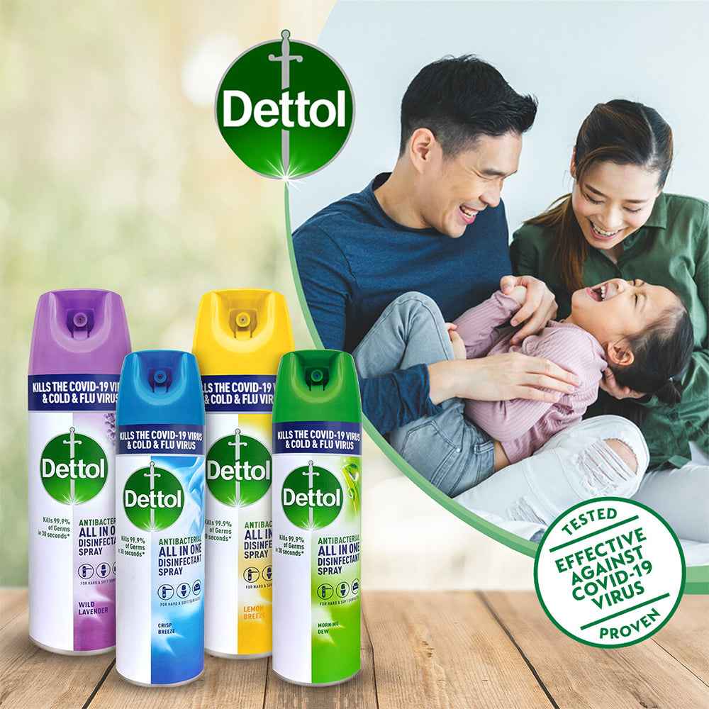 Dettol Antibacterial Disinfectant Spray 450ml Lemon Breeze