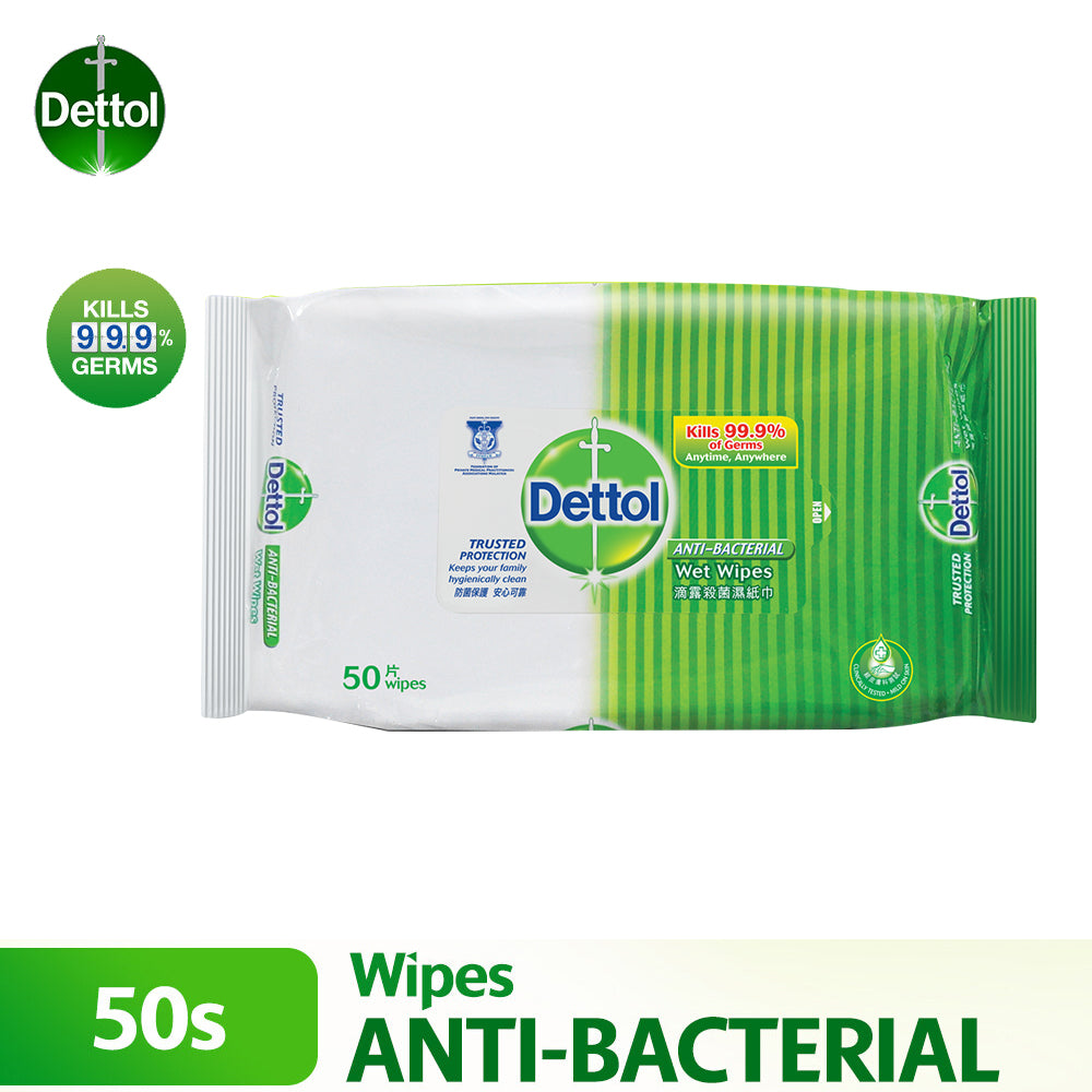 DETTOL ANTI-BACTERIAL WET WIPES 50S