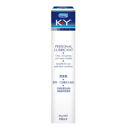 Durex KY Jelly Personal Lubricant Gel 50g [For man & woman]