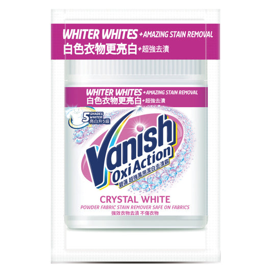 Vanish Fabric White Stain Remover Laundry Detergent Powder Sachet 30g