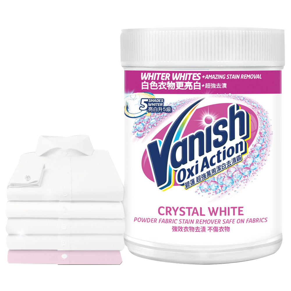 Vanish Fabric Crystal White Stain Remover Laundry Detergent Powder 900g
