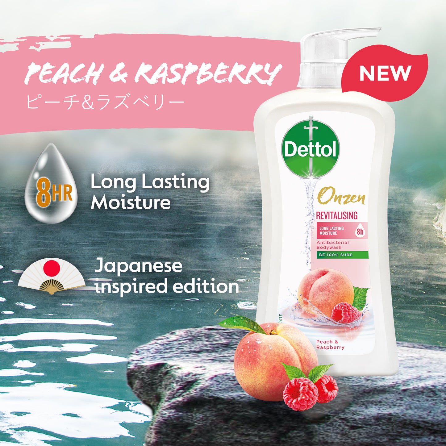 Dettol Onzen Shower Gel Antibacterial Body Wash Revitalising 950ml