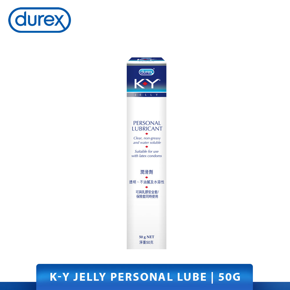Durex KY Jelly Personal Lubricant Gel 50g [For man & woman]