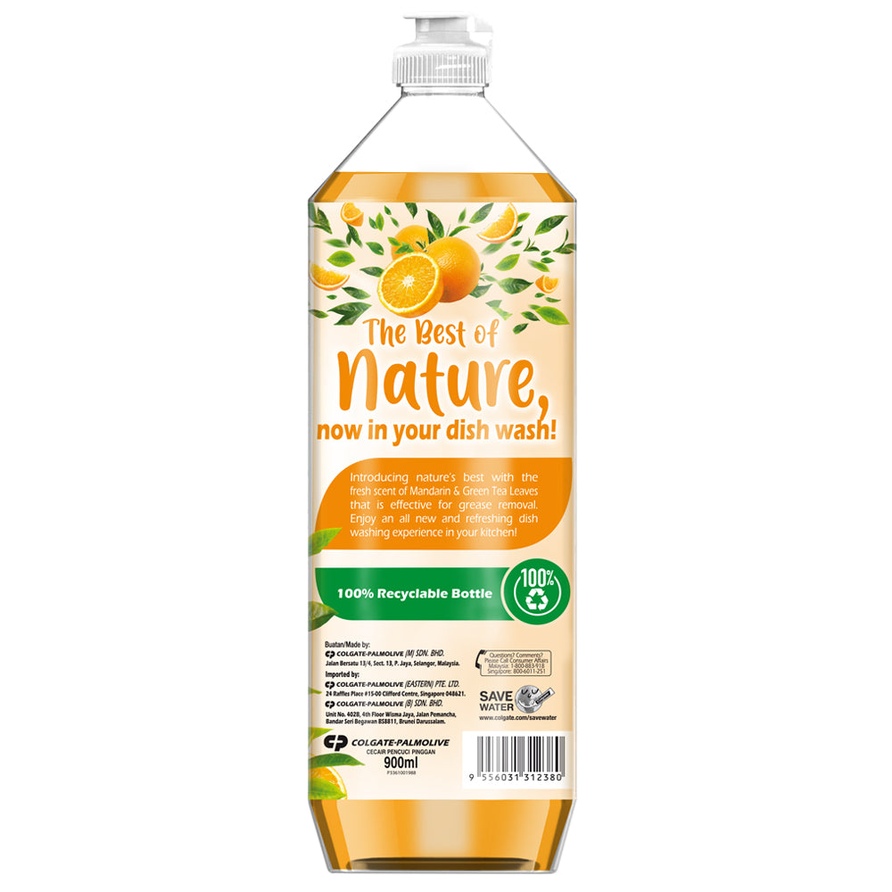 Glo Nature 柑橘绿茶叶洗洁精 900ml – 61001988 