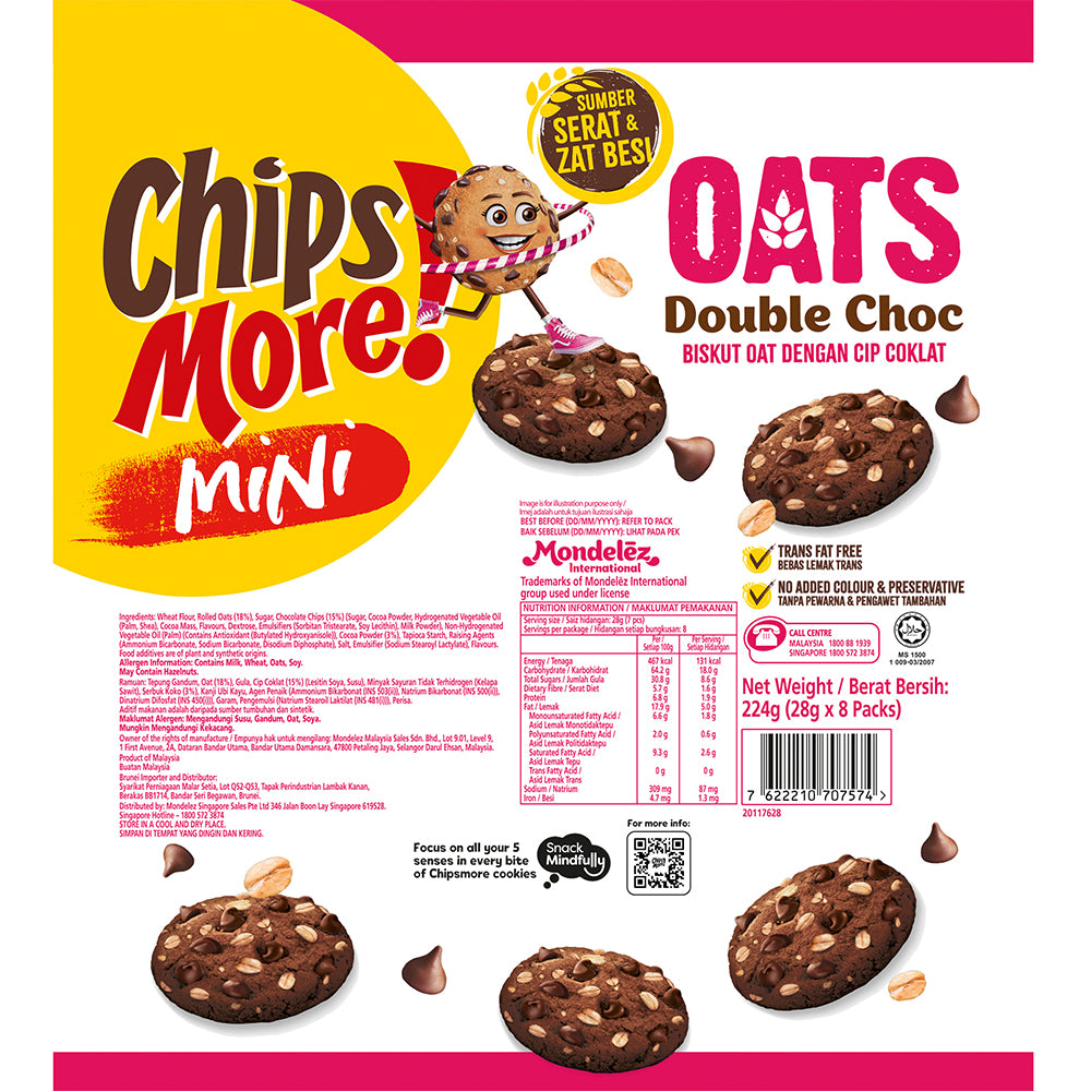 ChipsMore! Oats Double Choc Chocolate Chip Cookies Multipack (8 x 28g) 224G – 4264852
