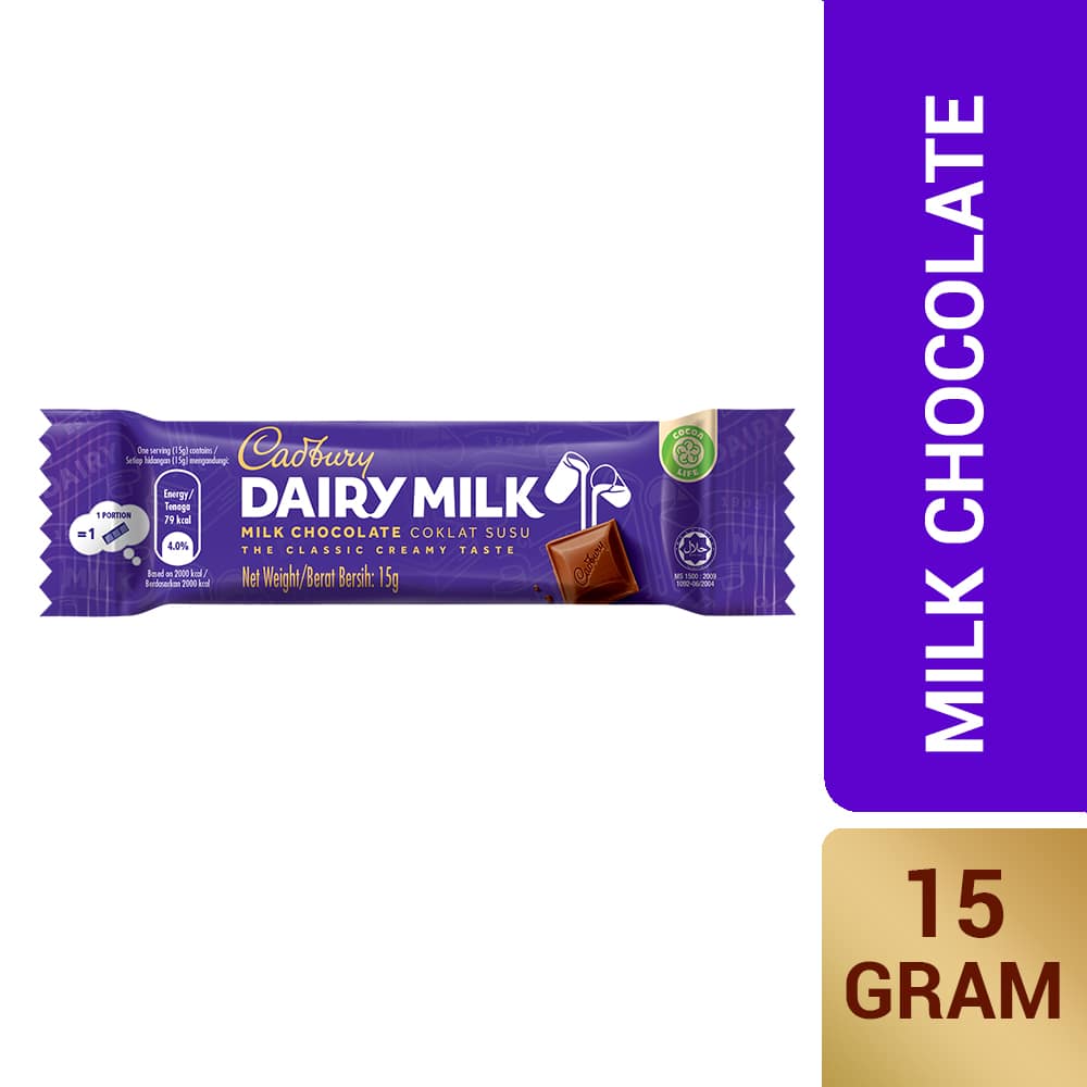 Cadbury Dairy Milk Chocolate 15g – 616105