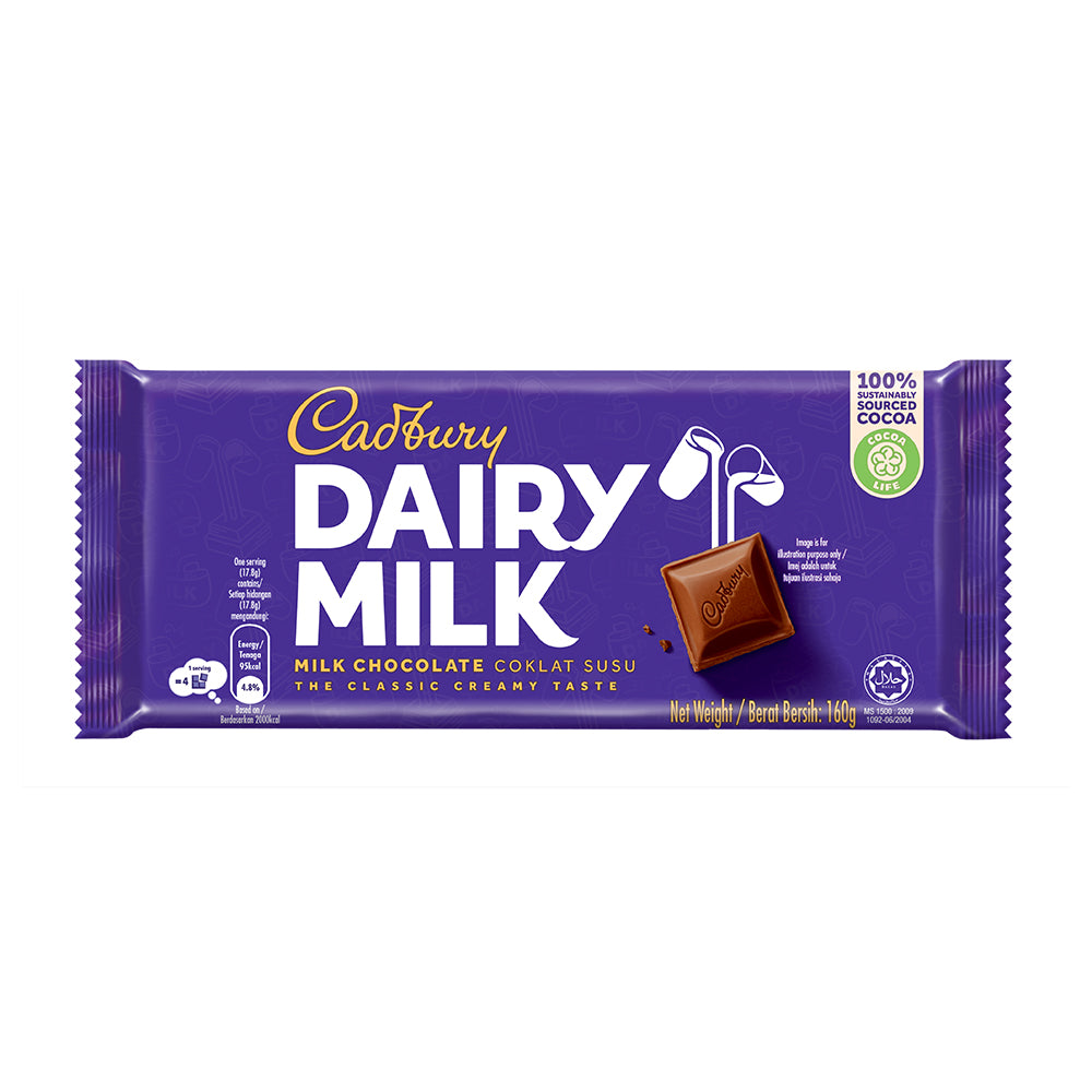 Cadbury Dairy Milk Chocolate 160G – 4264583