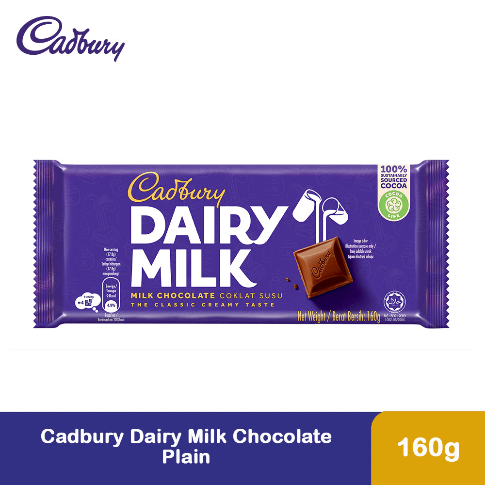 Cadbury Dairy Milk Chocolate 160G – 4264583