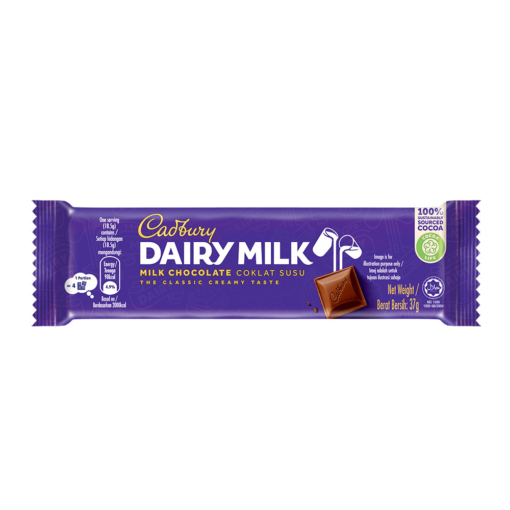 Cadbury Dairy Milk Chocolate 37g - 4265595