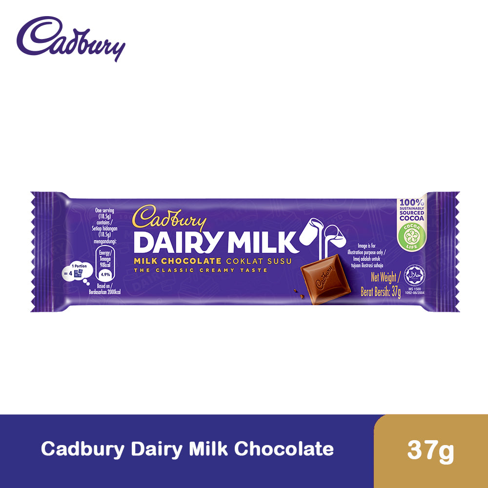 Cadbury Dairy Milk Chocolate 37g - 4265595