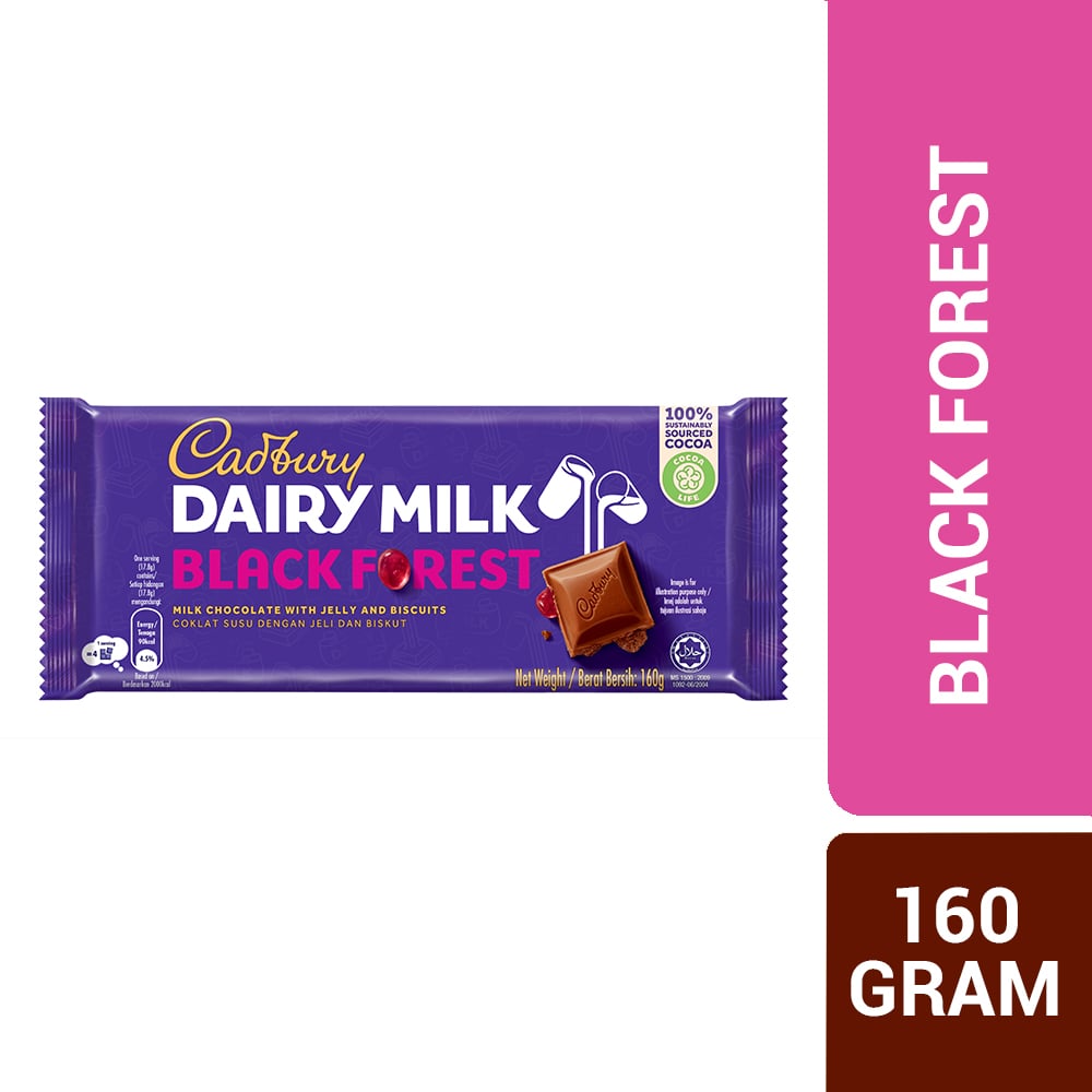 Cadbury Dairy Milk Chocolate Black Forest 160G – 4264850