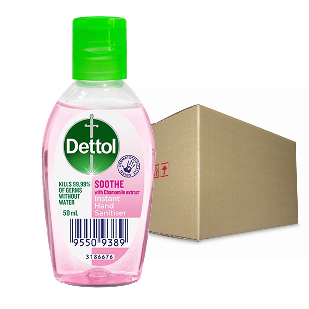 DETTOL HAND SANITIZER SOOTHE 50ML