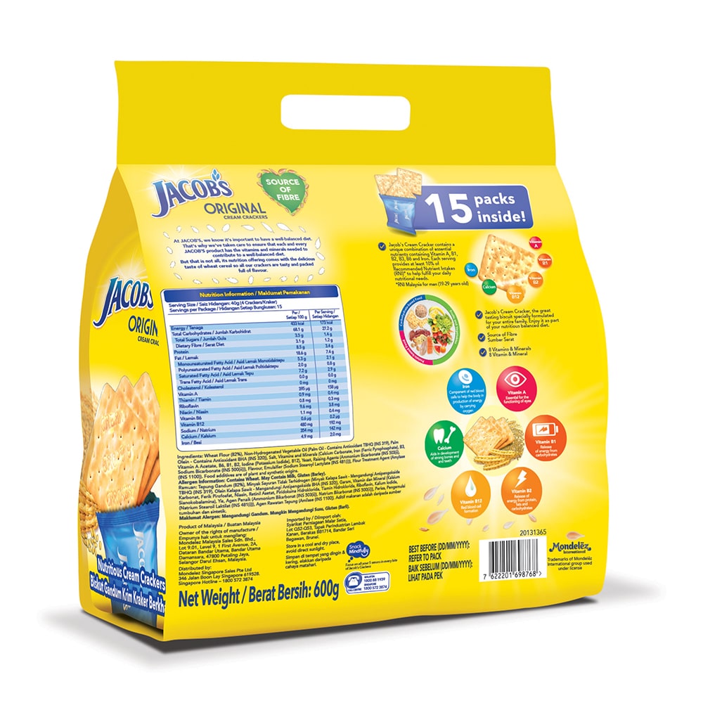 Jacob's 多包装原味奶油饼干 600G – 4282482 