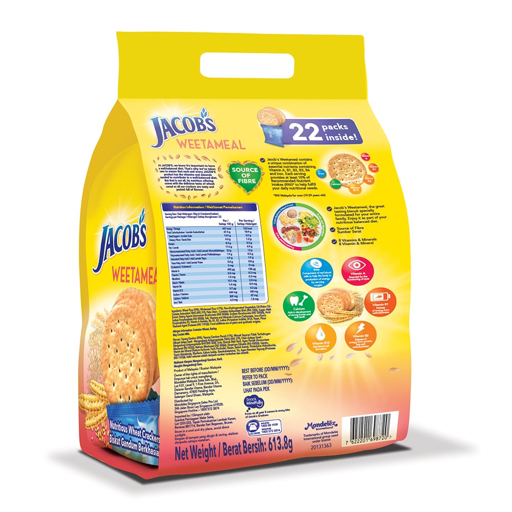 Jacob's 多包装麦片饼干 613.8G – 4282480 
